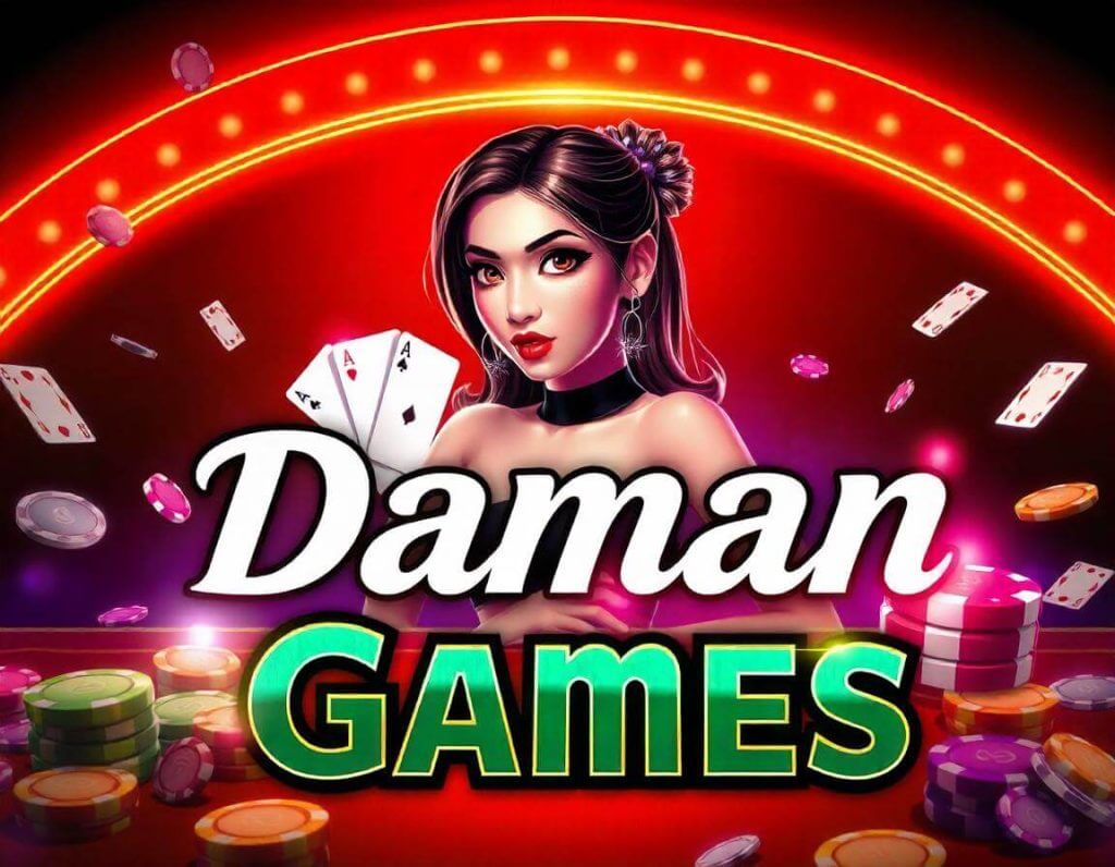 DAMAN GAME